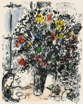  lecture - La Lecture lithographie contemporaine Marc Chagall